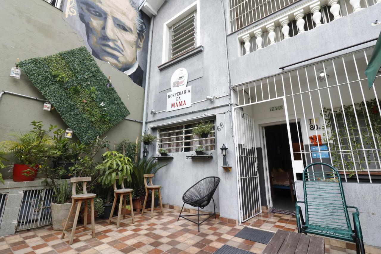 サンパウロ Hospedaria Da Mamaホステル エクステリア 写真