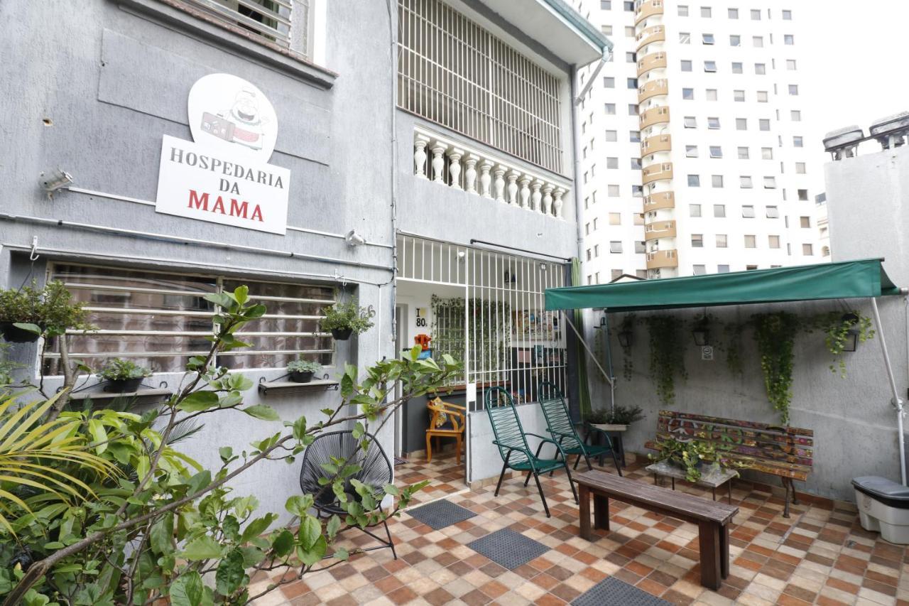 サンパウロ Hospedaria Da Mamaホステル エクステリア 写真